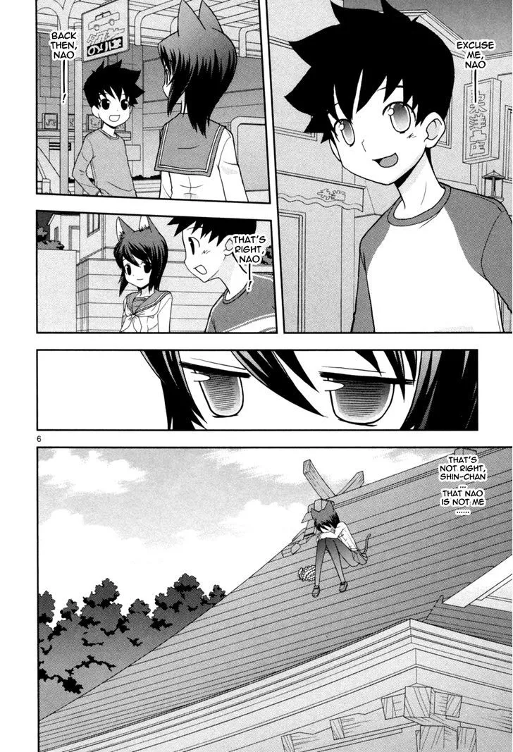 Koi Neko Chapter 87 page 7 - MangaKakalot