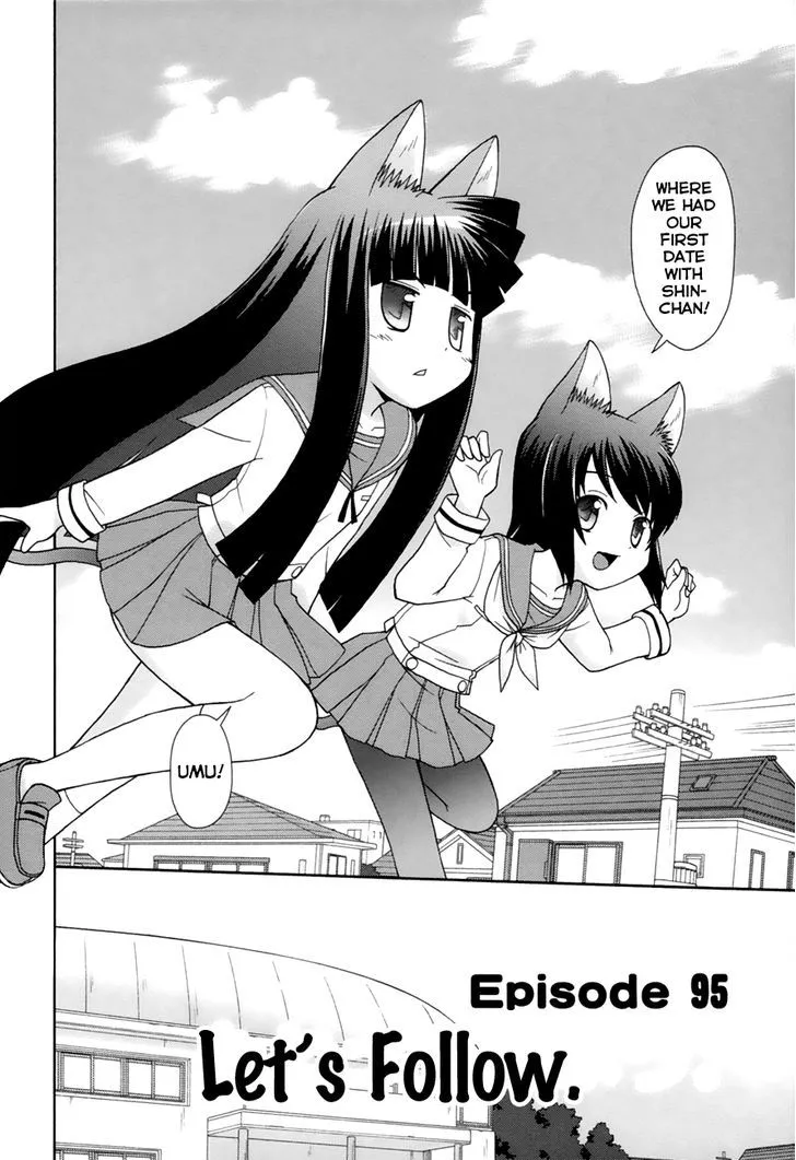 Koi Neko Chapter 95 page 2 - MangaKakalot