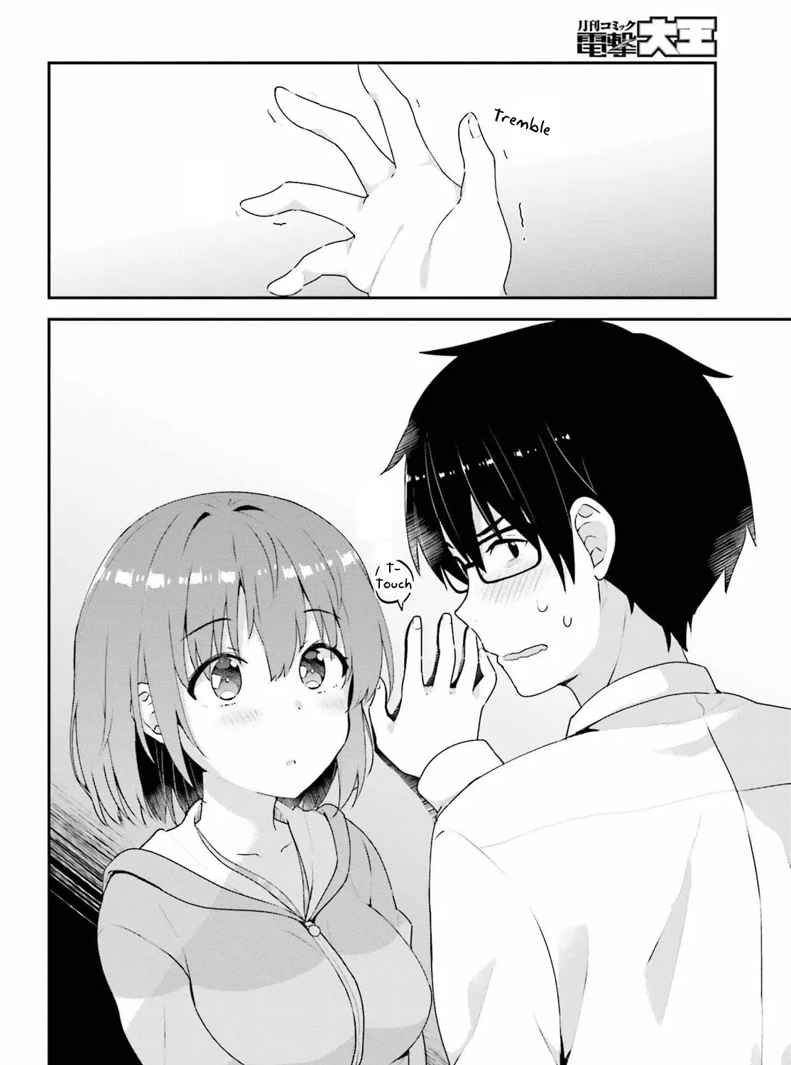 Koi Suru Otome wa Eromanga ni Yume wo Miru Chapter 7 page 15 - MangaKakalot