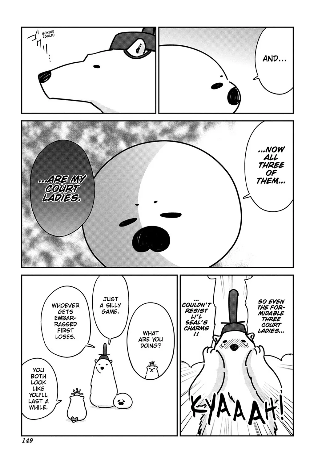 Koi Suru Shirokuma Chapter 13.5 page 3 - MangaKakalot