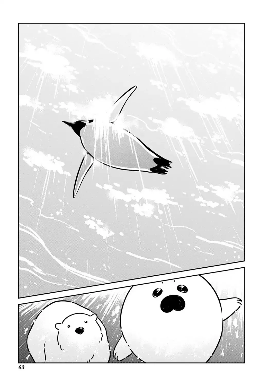 Koi Suru Shirokuma Chapter 16 page 13 - MangaKakalot