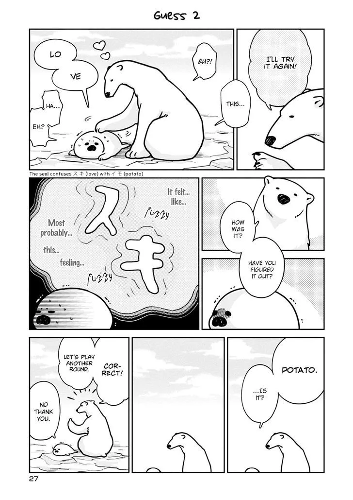 Koi Suru Shirokuma Chapter 2 page 9 - MangaKakalot