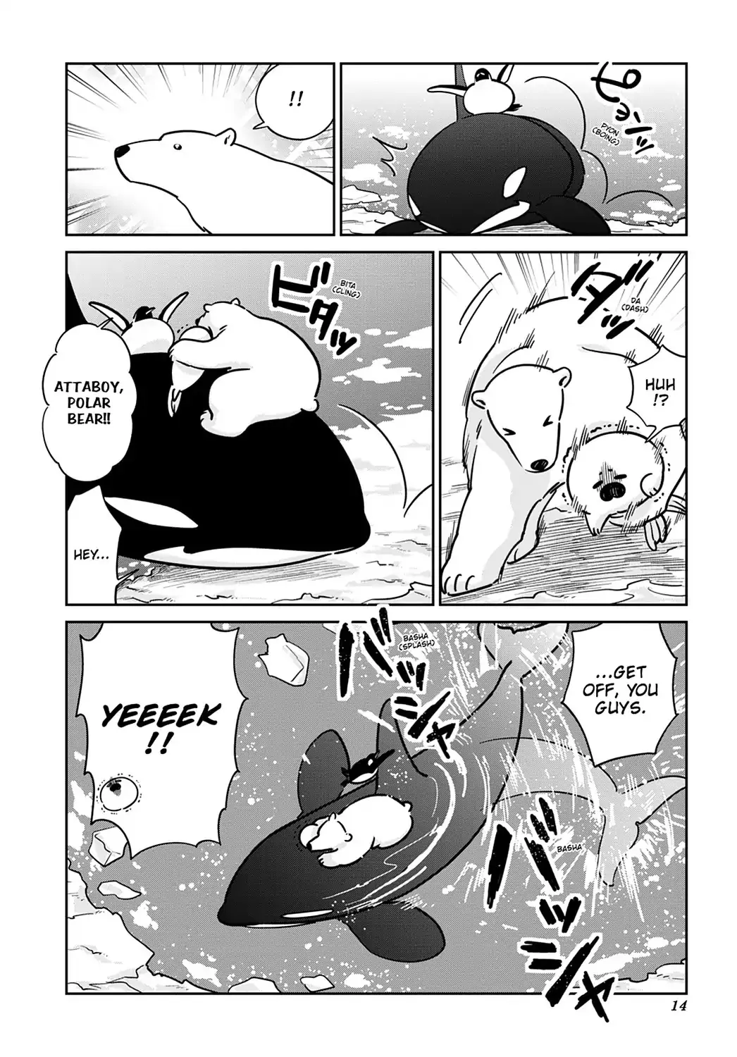 Koi Suru Shirokuma Chapter 21 page 15 - MangaKakalot