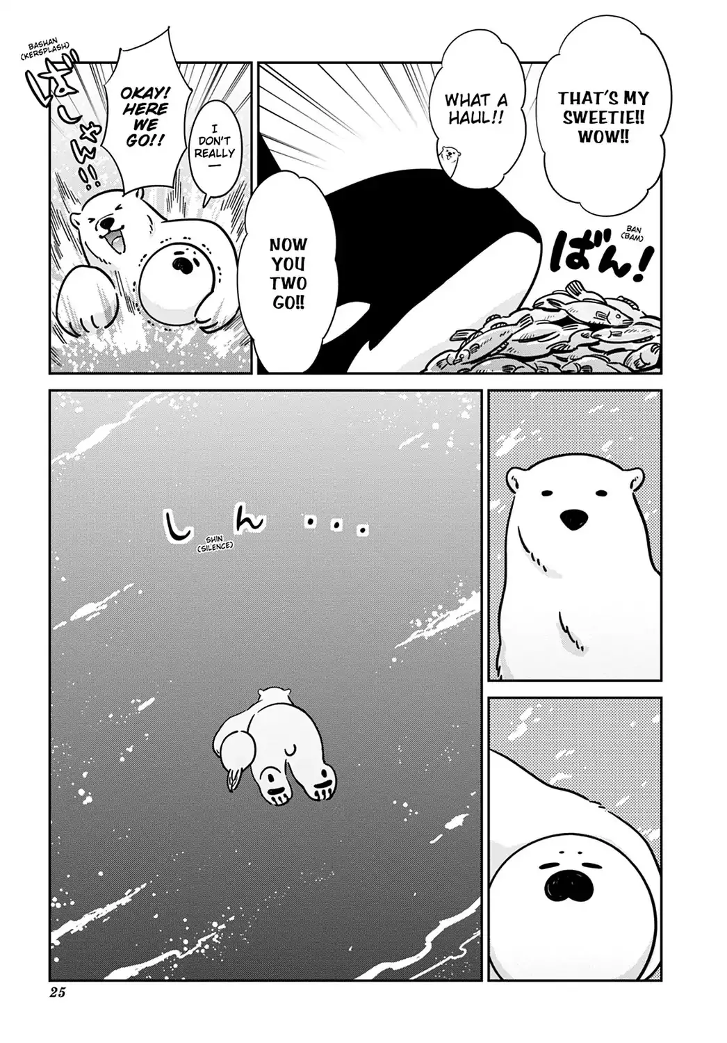 Koi Suru Shirokuma Chapter 22 page 5 - MangaKakalot