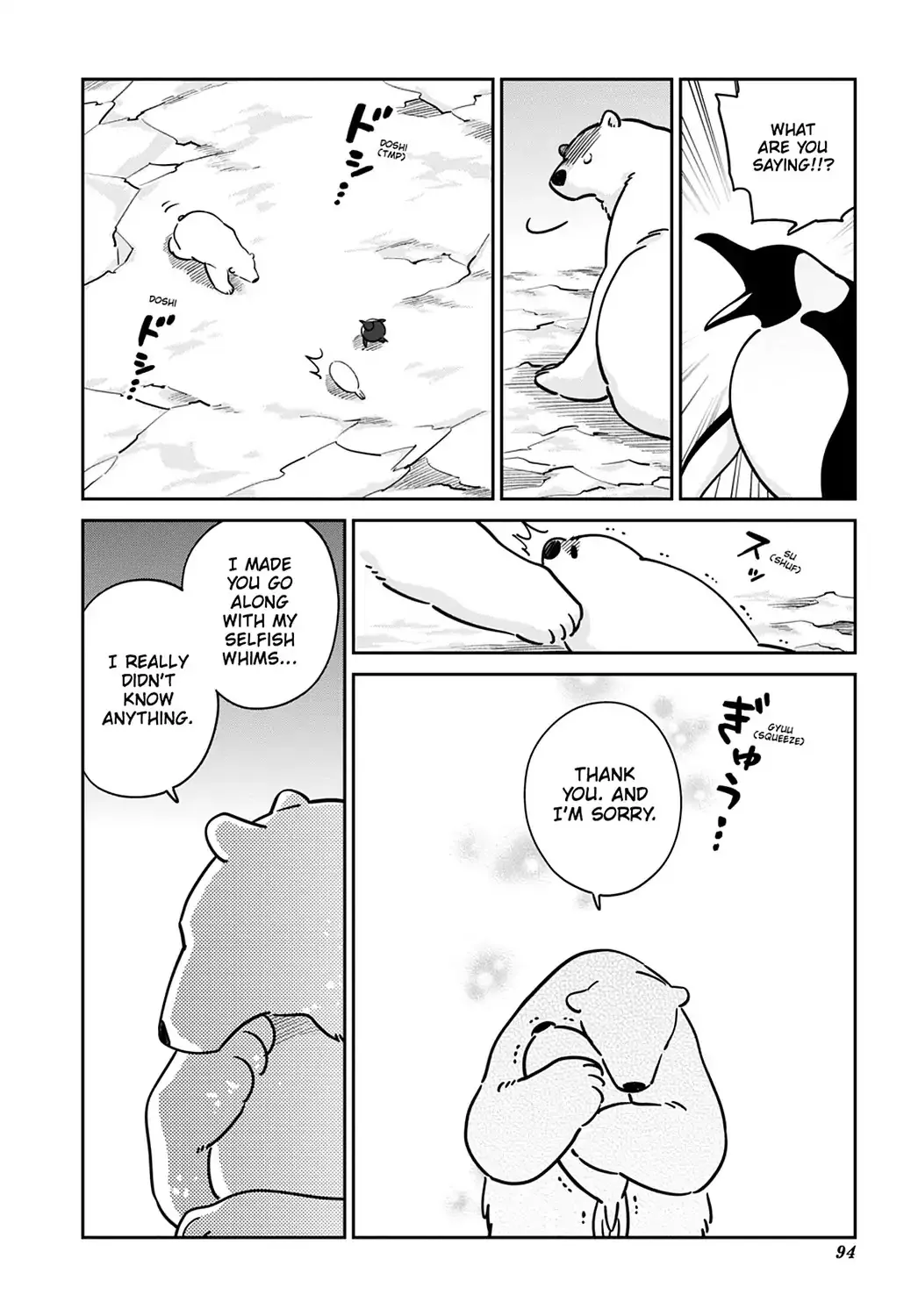 Koi Suru Shirokuma Chapter 25 page 12 - MangaKakalot