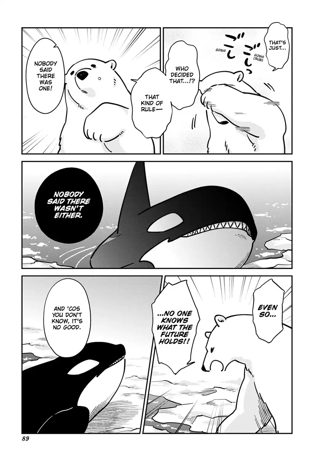 Koi Suru Shirokuma Chapter 25 page 7 - MangaKakalot