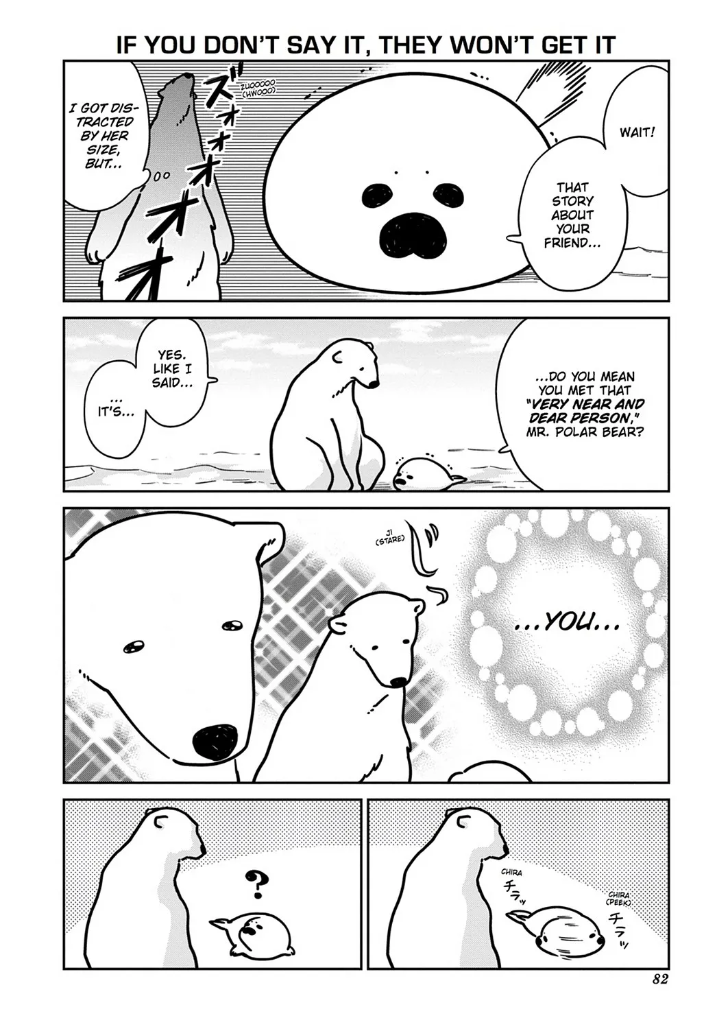 Koi Suru Shirokuma Chapter 5 page 2 - MangaKakalot