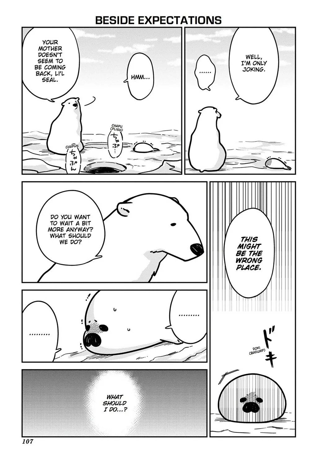 Koi Suru Shirokuma Chapter 6 page 5 - MangaKakalot