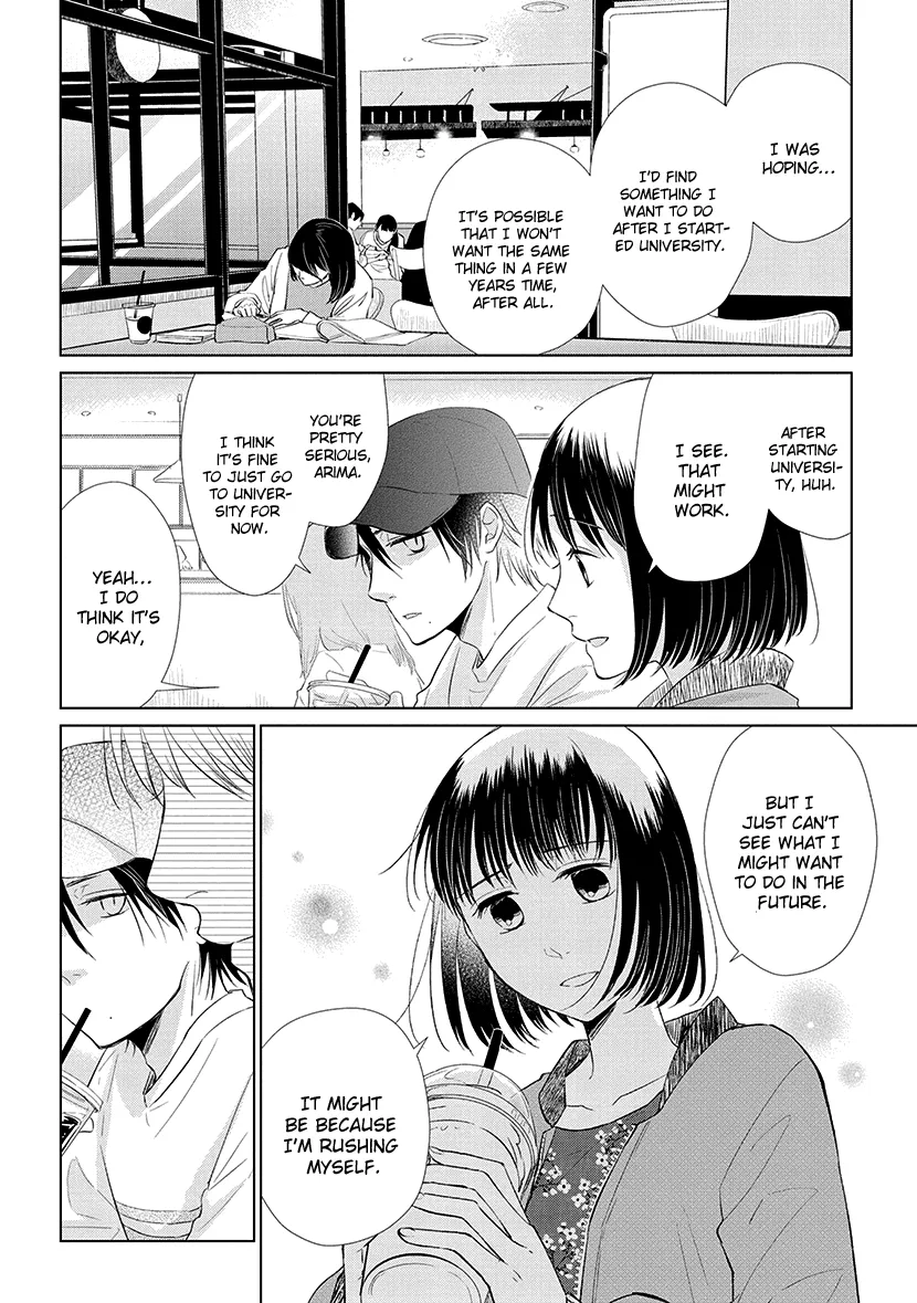 Koi To Yobu Ni Wa Kimochi Warui Chapter 47 page 12 - MangaKakalot