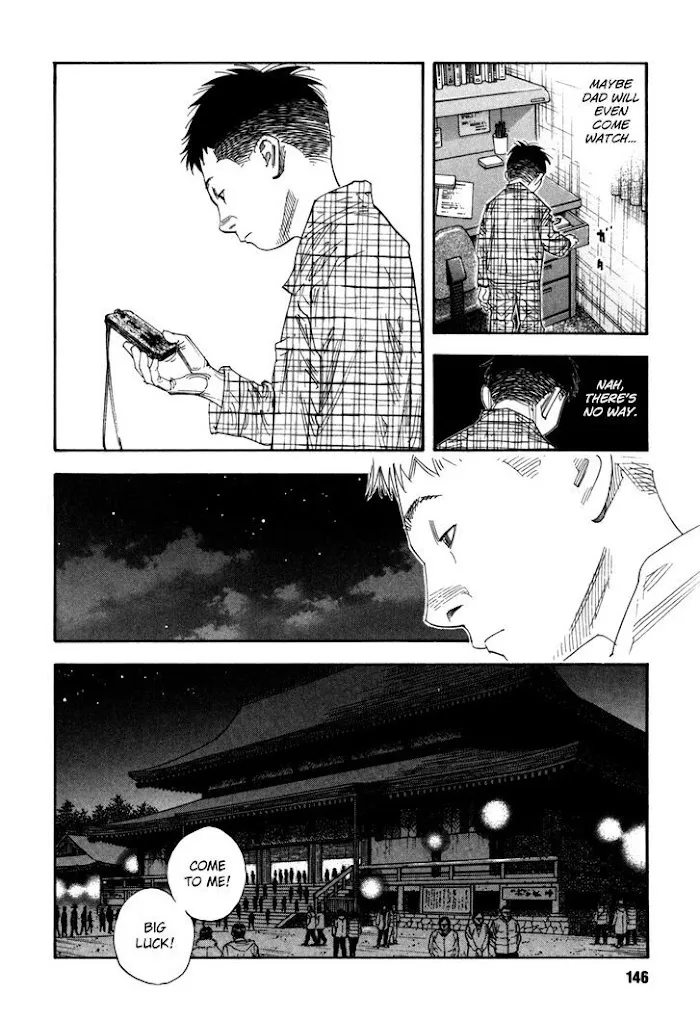 Koi wa Genjitsushugi de Yumemigachi Chapter 53 page 14 - MangaKakalot