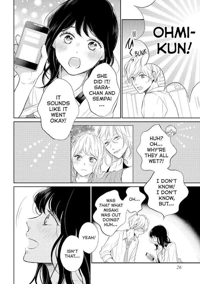 Koi Wazurai no Ellie Chapter 41 page 27 - MangaKakalot