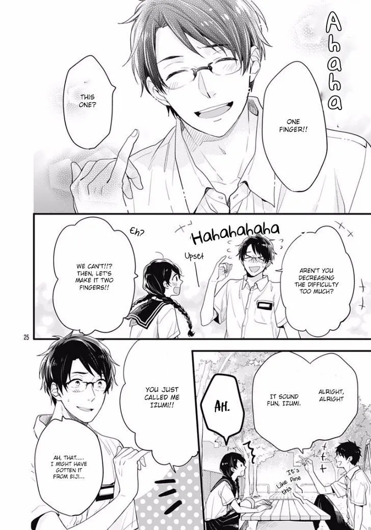 Koi wo Shiranai Bokutachi wa Chapter 0 page 25 - MangaKakalot