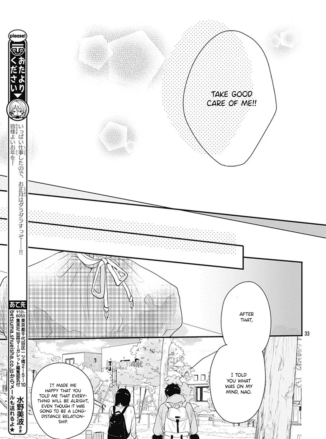 Koi wo Shiranai Bokutachi wa Chapter 19 page 67 - MangaKakalot