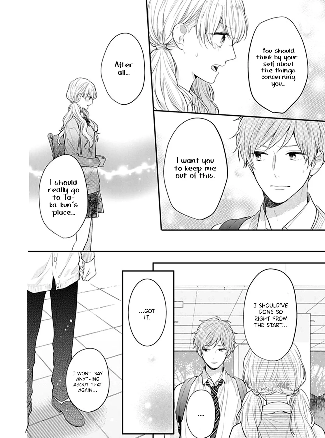 Koi wo Shiranai Bokutachi wa Chapter 24 page 23 - MangaKakalot