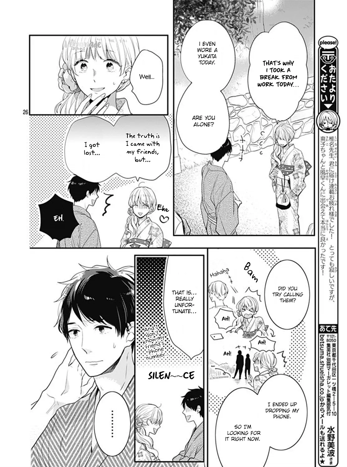 Koi wo Shiranai Bokutachi wa Chapter 6 page 52 - MangaKakalot