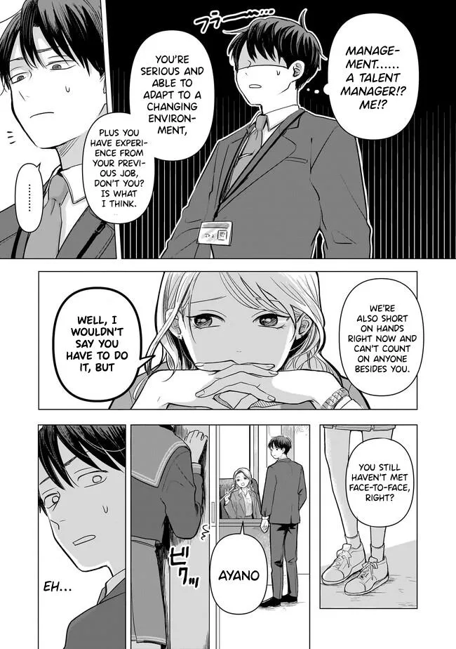 Koibumi To 13-Sai No Joyuu Chapter 1 page 13 - MangaKakalot