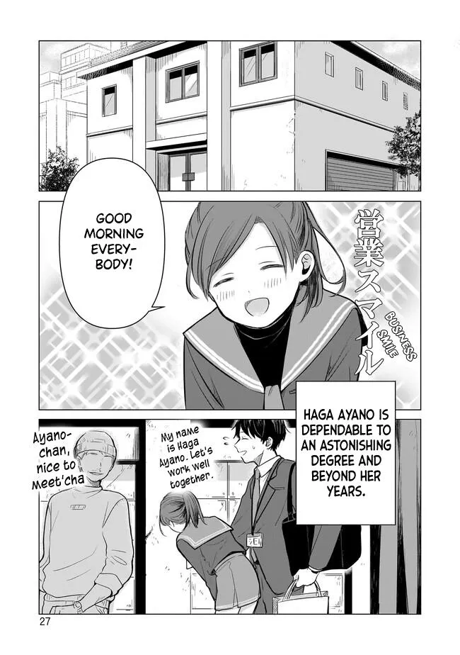 Koibumi To 13-Sai No Joyuu Chapter 1 page 25 - MangaKakalot