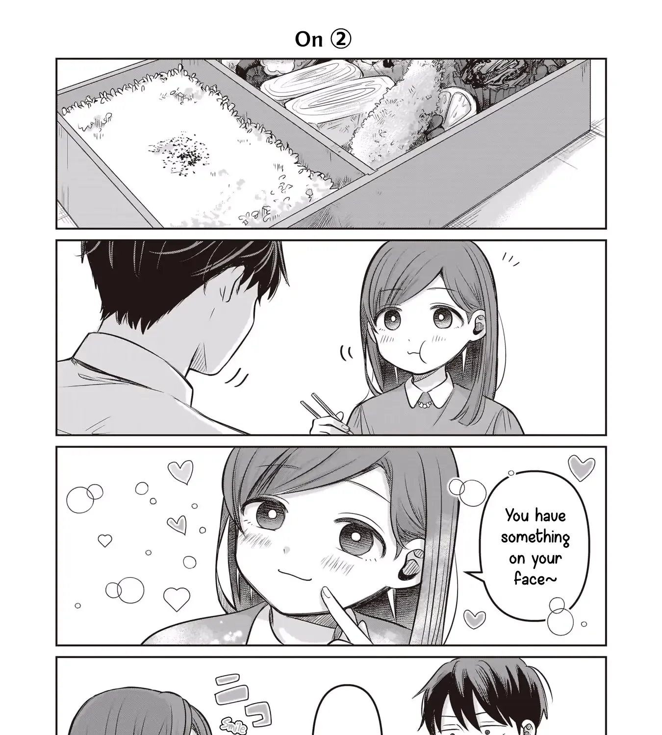 Koibumi To 13-Sai No Joyuu Chapter 10.5 page 5 - MangaKakalot