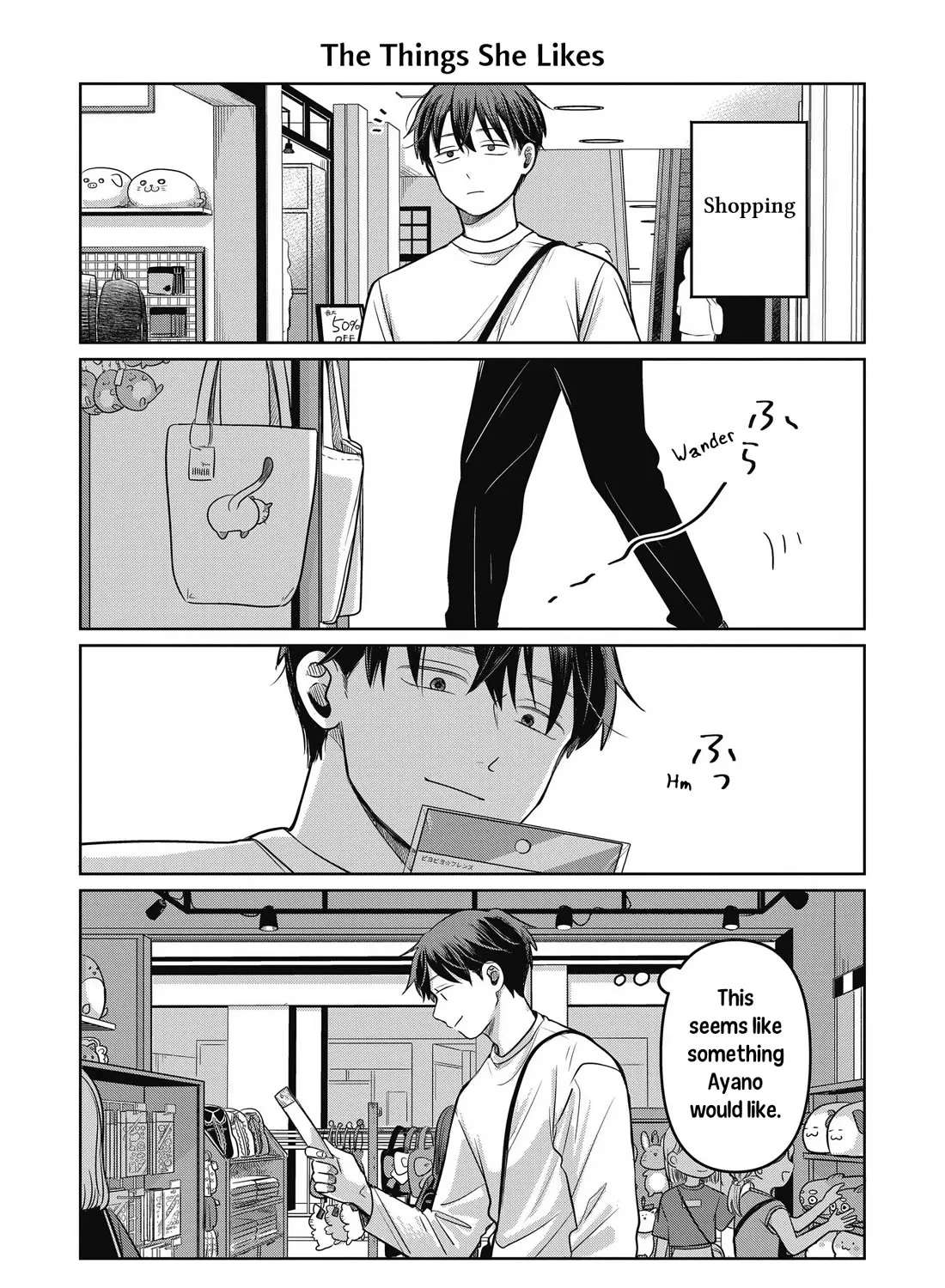 Koibumi To 13-Sai No Joyuu Chapter 11.5 page 7 - MangaKakalot