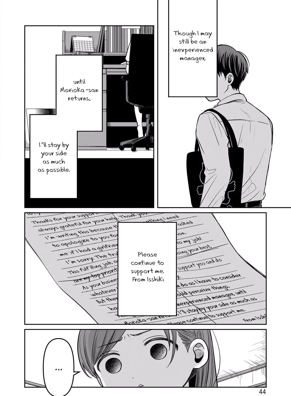 Koibumi To 13-Sai No Joyuu Chapter 11 page 23 - MangaKakalot