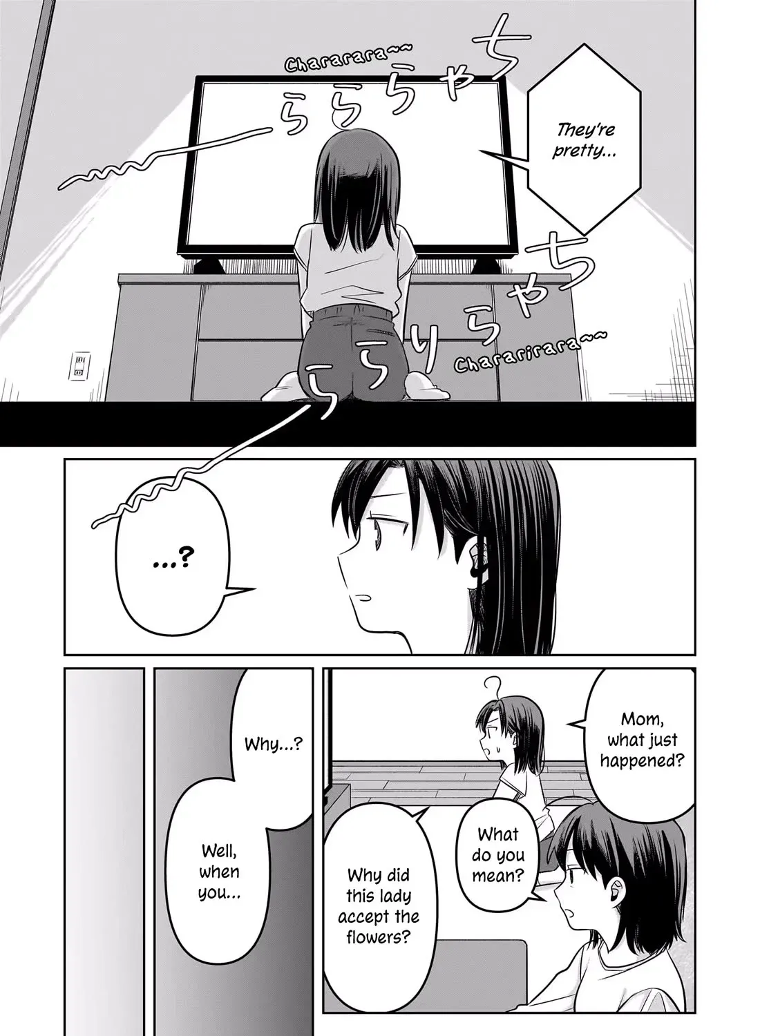 Koibumi To 13-Sai No Joyuu Chapter 11 page 5 - MangaKakalot