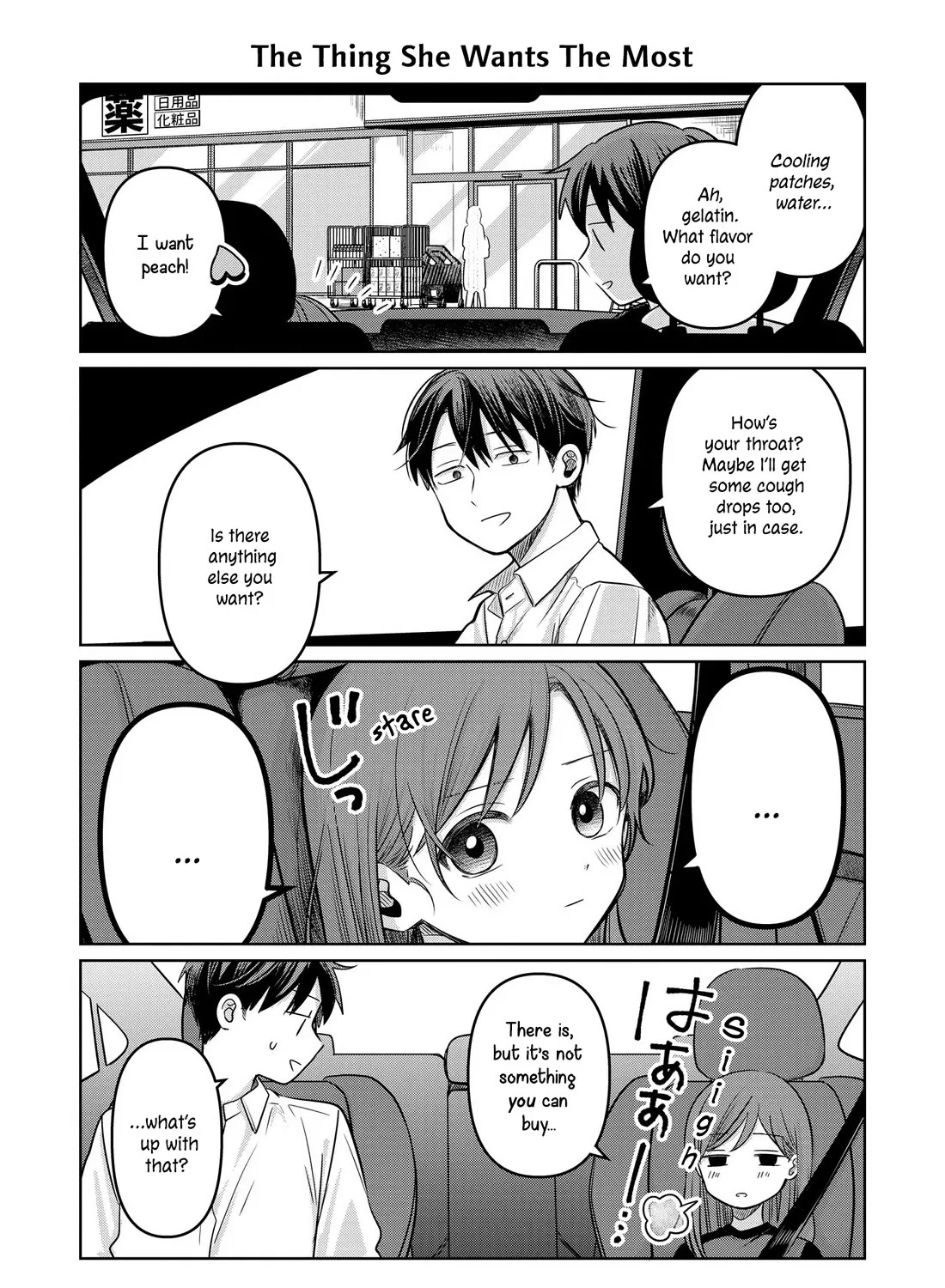 Koibumi To 13-Sai No Joyuu Chapter 12.5 page 5 - MangaKakalot