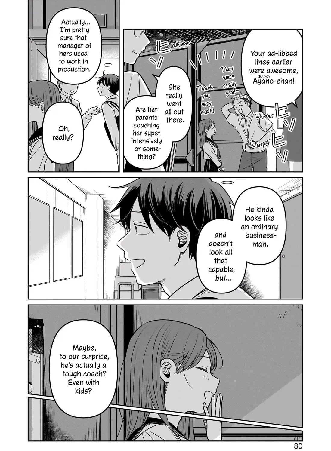 Koibumi To 13-Sai No Joyuu Chapter 12 page 27 - MangaKakalot