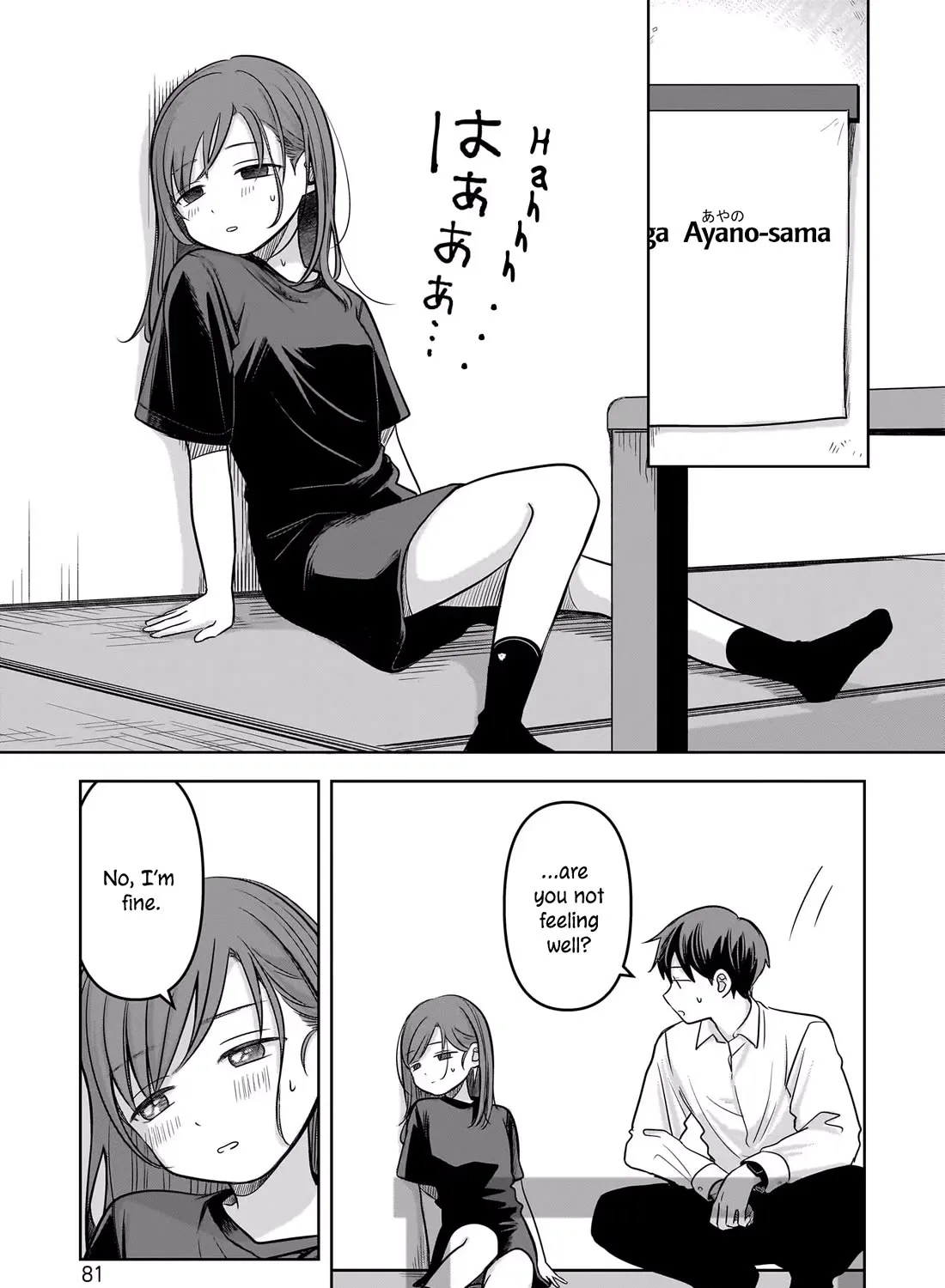 Koibumi To 13-Sai No Joyuu Chapter 12 page 29 - MangaKakalot