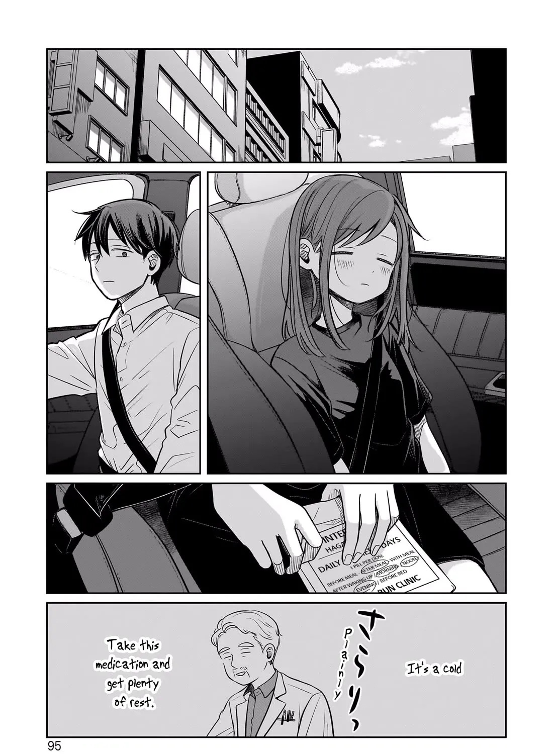 Koibumi To 13-Sai No Joyuu Chapter 12 page 57 - MangaKakalot