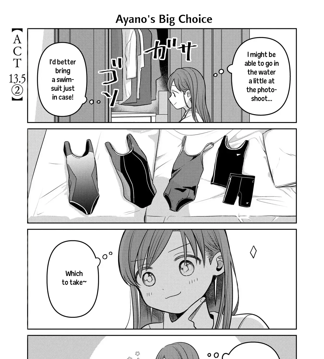 Koibumi To 13-Sai No Joyuu Chapter 13.5 page 9 - MangaKakalot