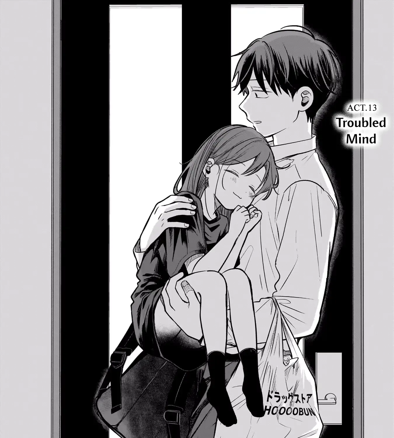 Koibumi To 13-Sai No Joyuu Chapter 13 page 27 - MangaKakalot