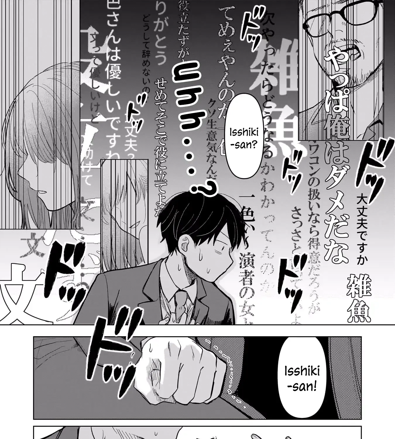 Koibumi To 13-Sai No Joyuu Chapter 3 page 49 - MangaKakalot