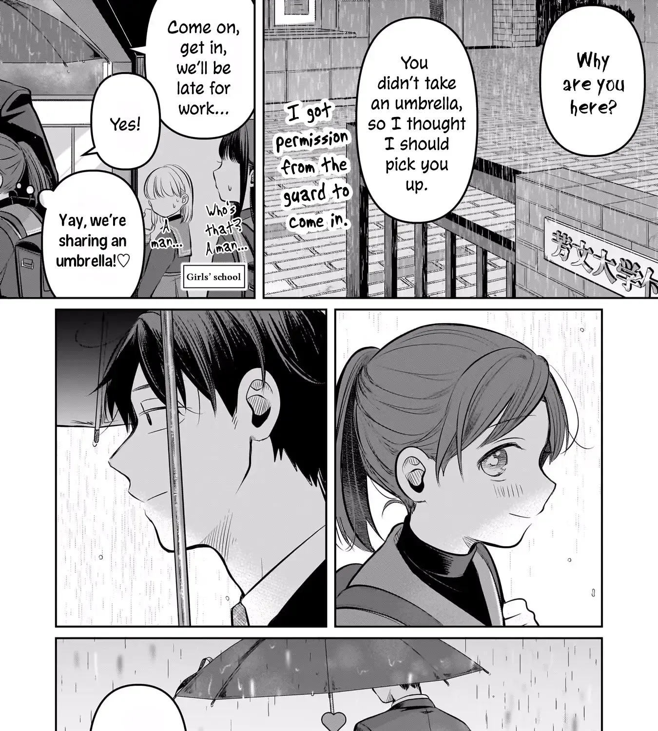 Koibumi To 13-Sai No Joyuu Chapter 4.5 page 15 - MangaKakalot