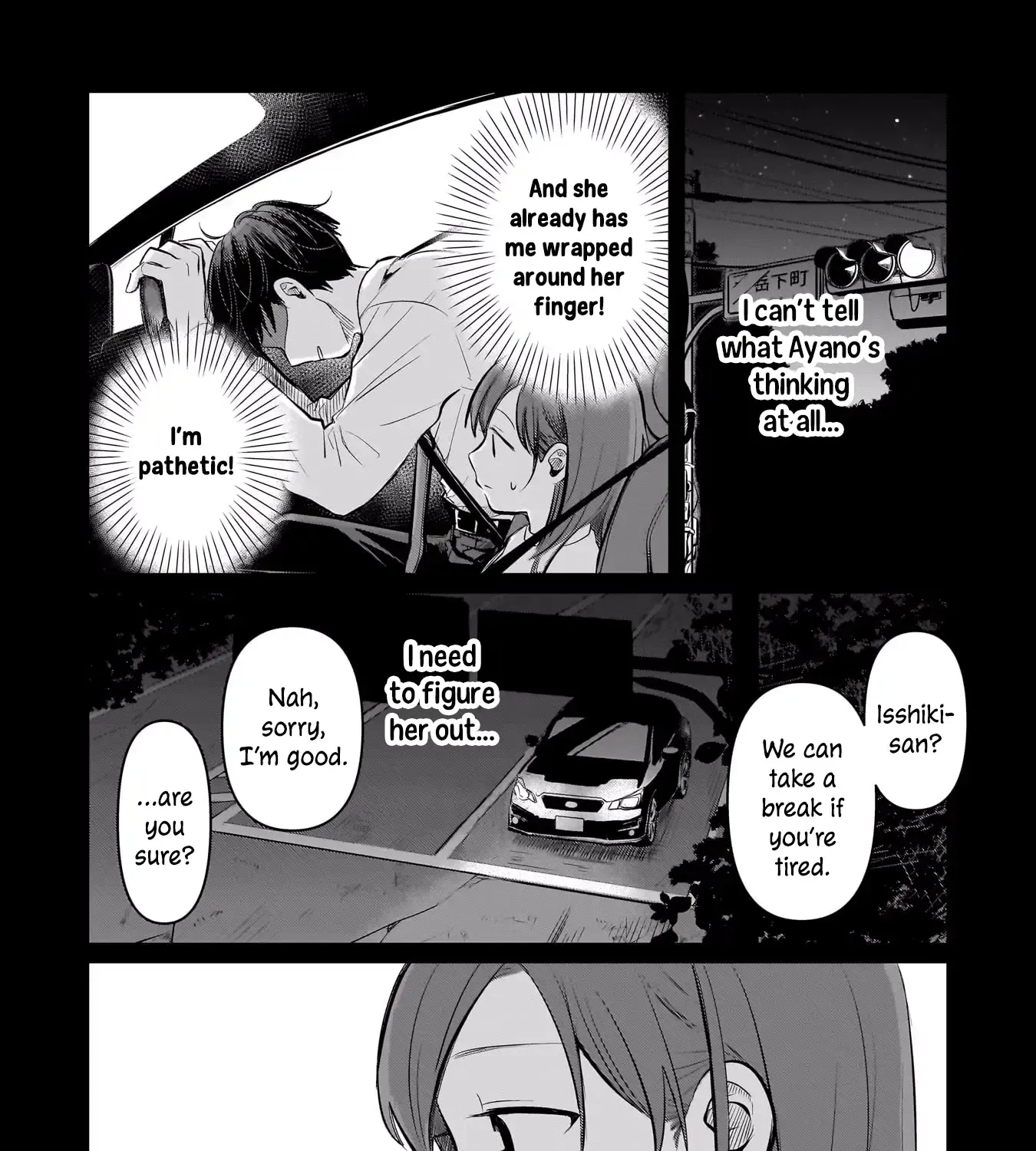 Koibumi To 13-Sai No Joyuu Chapter 5 page 7 - MangaKakalot