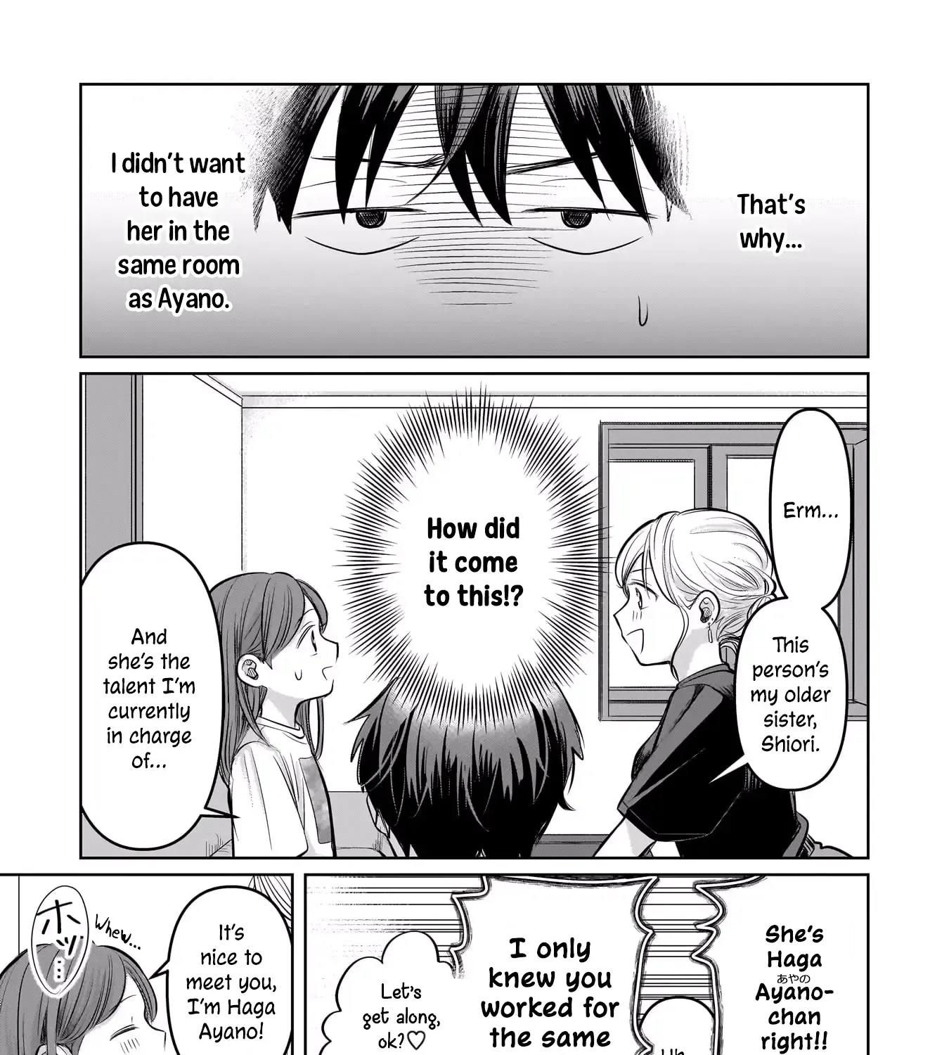 Koibumi To 13-Sai No Joyuu Chapter 8 page 21 - MangaKakalot