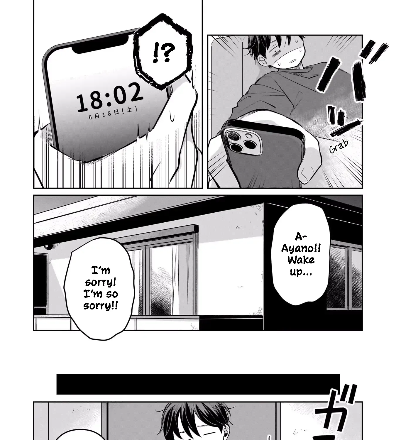 Koibumi To 13-Sai No Joyuu Chapter 8 page 59 - MangaKakalot