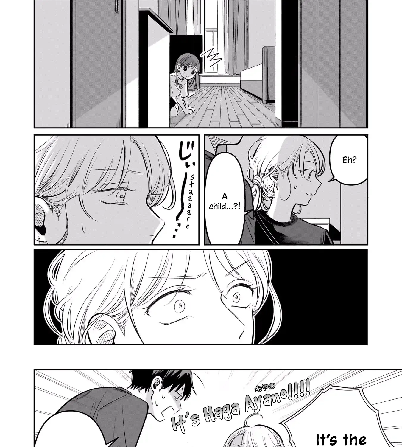 Koibumi To 13-Sai No Joyuu Chapter 8 page 7 - MangaKakalot