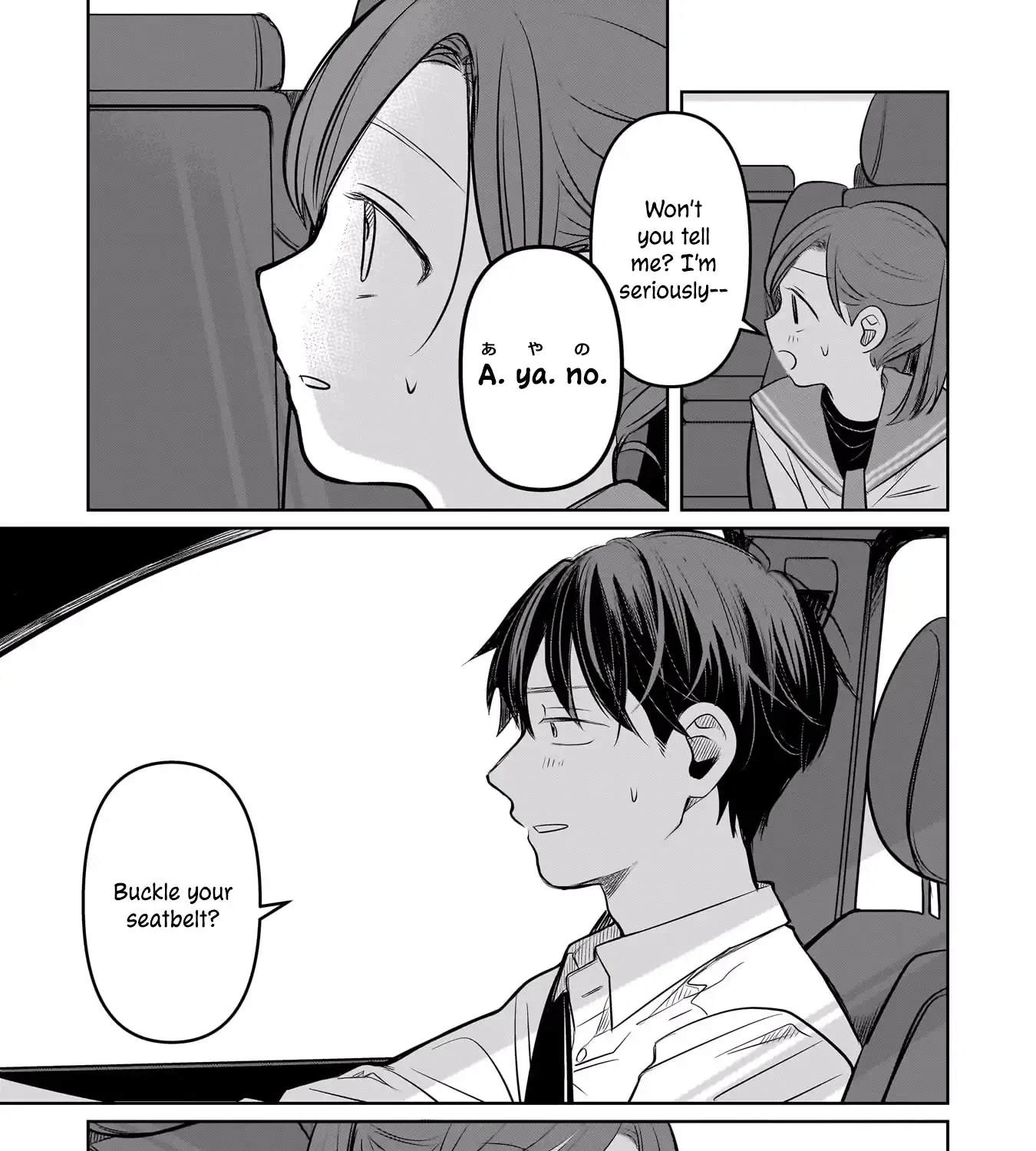 Koibumi To 13-Sai No Joyuu Chapter 9 page 57 - MangaKakalot