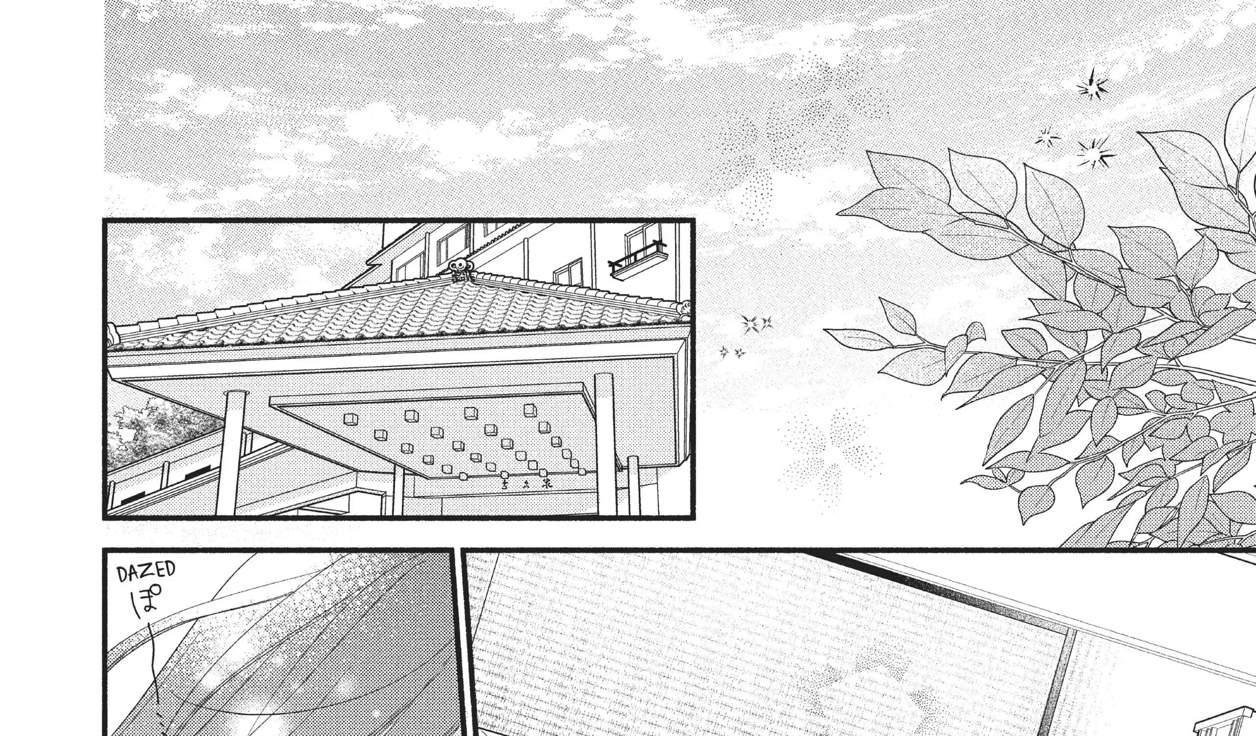 Koigakubo-Kun Ni Wa Hajimete Wo Ubawaremashita Chapter 11 page 77 - MangaKakalot