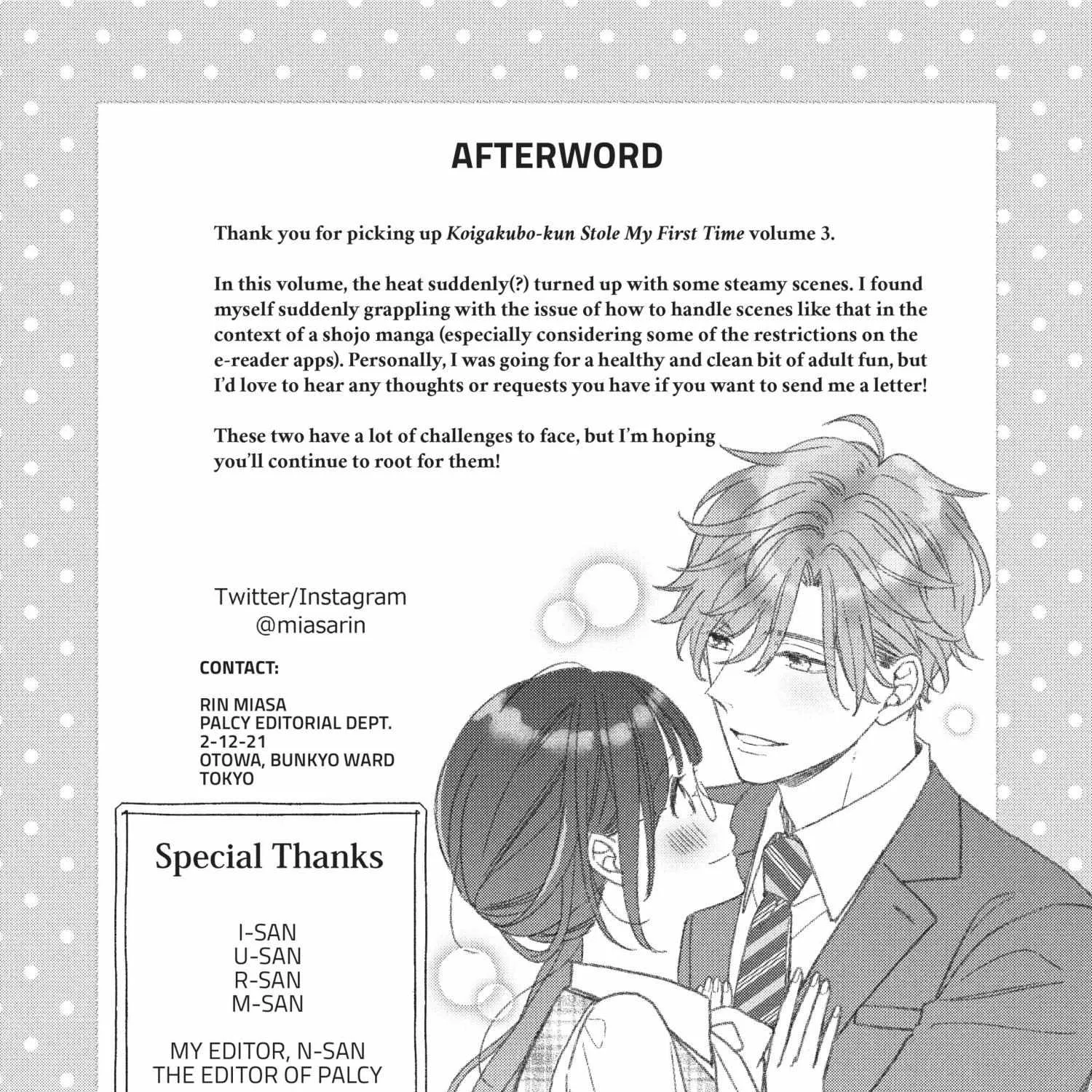 Koigakubo-Kun Ni Wa Hajimete Wo Ubawaremashita Chapter 12 page 70 - MangaKakalot