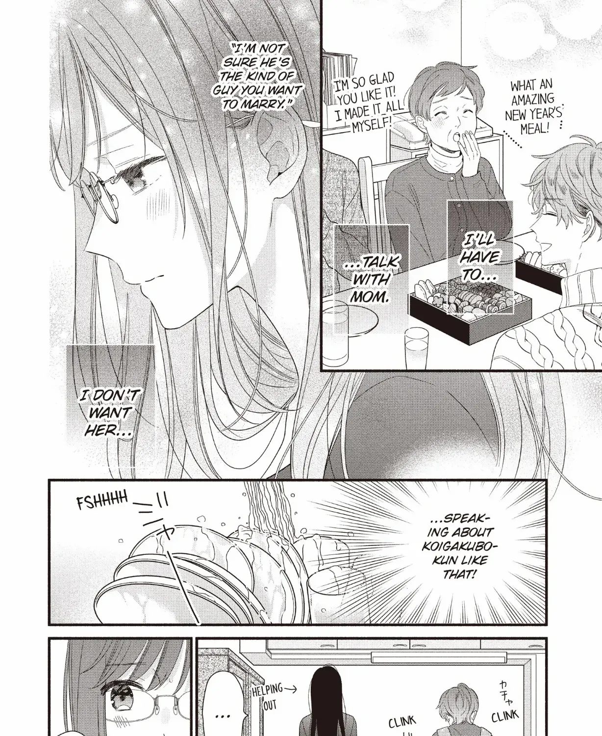 Koigakubo-Kun Ni Wa Hajimete Wo Ubawaremashita Chapter 26 page 3 - MangaKakalot