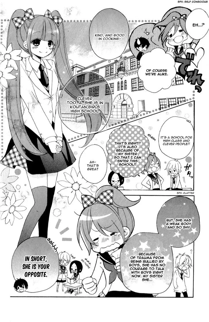 Koisuru Futago to Megane no Blue Chapter 1 page 18 - MangaKakalot