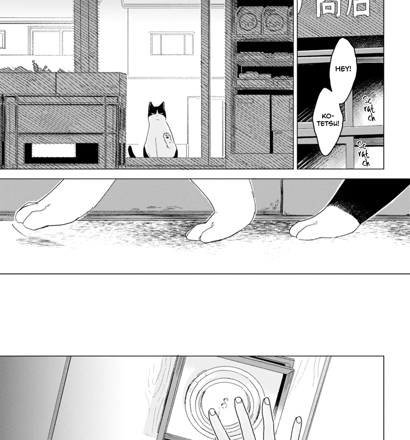 Koisuru Neko wa Naderaretai Chapter 5 page 12 - MangaKakalot