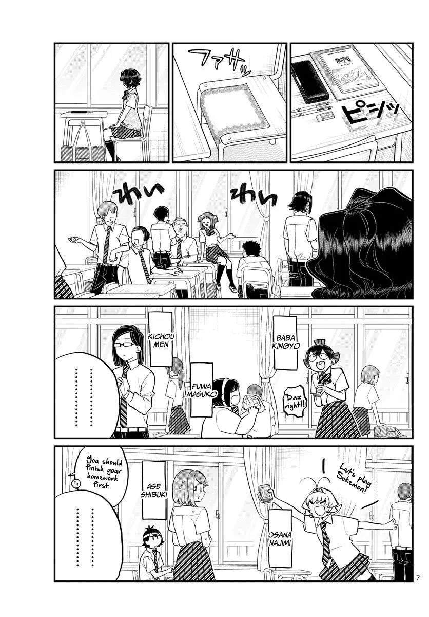 Komi-San Wa Komyushou Desu Chapter 196.1 page 7 - MangaKakalot