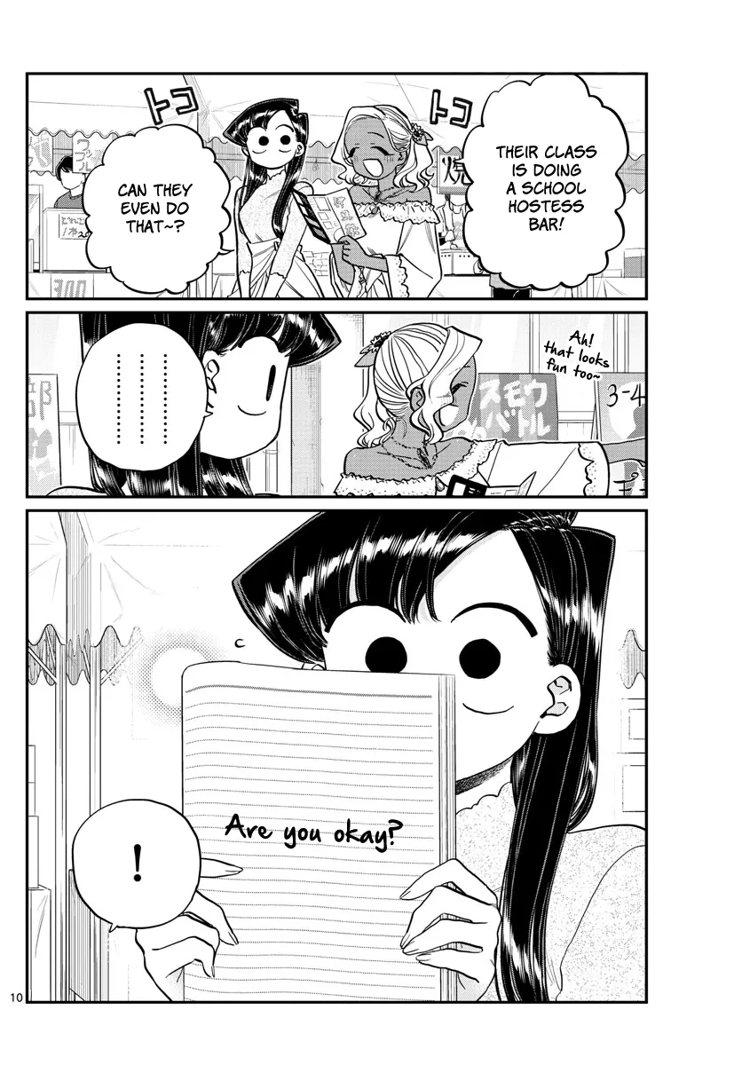 Komi-San Wa Komyushou Desu Chapter 225 page 10 - MangaKakalot