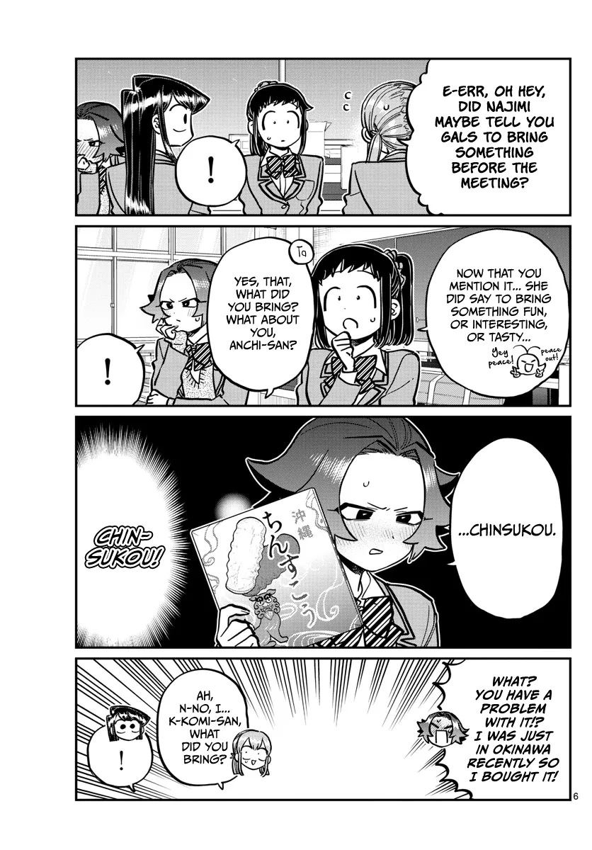 Komi-San Wa Komyushou Desu Chapter 253 page 5 - MangaKakalot