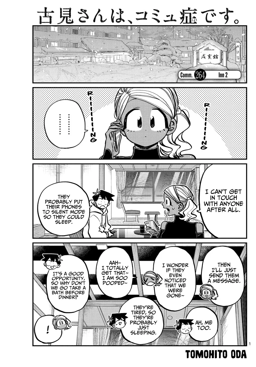 Komi-San Wa Komyushou Desu Chapter 264 page 1 - MangaKakalot