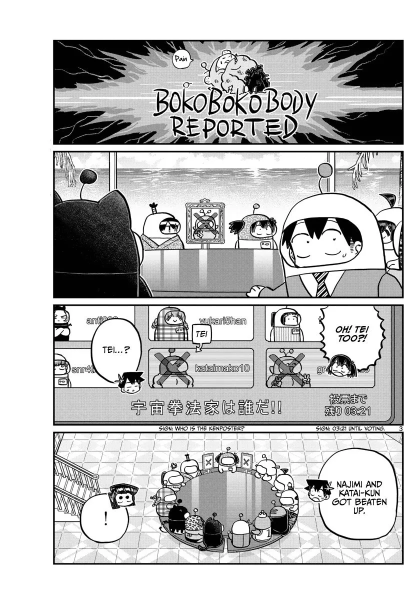 Komi-San Wa Komyushou Desu Chapter 354 page 3 - MangaKakalot