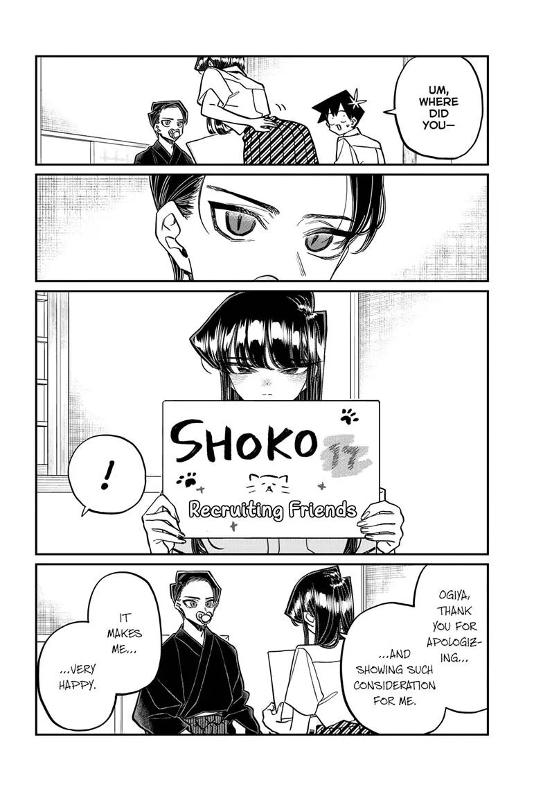 Komi-San Wa Komyushou Desu Chapter 418 page 6 - MangaKakalot