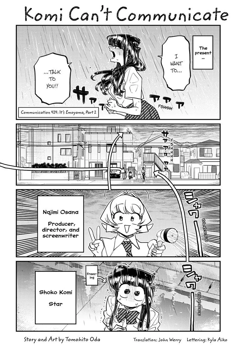 Komi-San Wa Komyushou Desu Chapter 424 page 1 - MangaKakalot